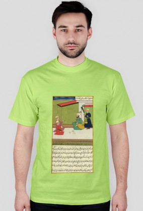 Koszulka z Rękopisem Orientalnym - Indie XVIIw. - 69/89