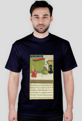 Koszulka z Rękopisem Orientalnym - Indie XVIIw. - 69/89