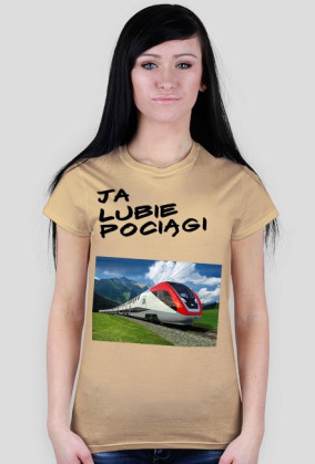 Pociągi