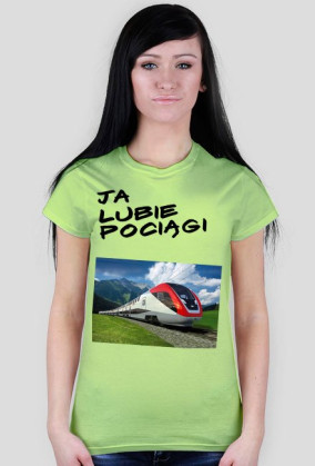Pociągi