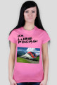 Pociągi