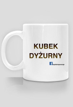 Kubek dyżurny