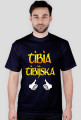 Tibia Tibijska