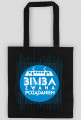 Bimba Zwana Pożądaniem Torba