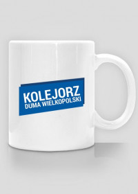 Kubek: Lech Poznań - Kolejorz - duma Wielkopolski