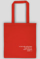 torba