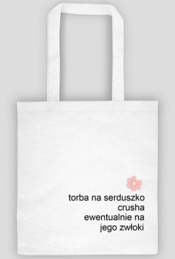 torbaa