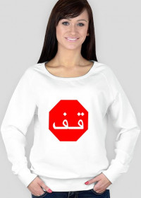 Arabski STOP: Bluza damska