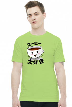 T-shirt męski - "Kocham kawę" po japońsku