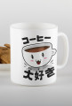 Kubek - "Kocham kawę" po japońsku