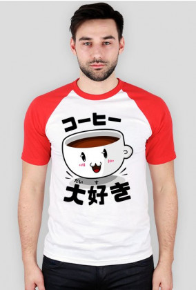 Koszulka męska - "Kocham kawę" po japońsku