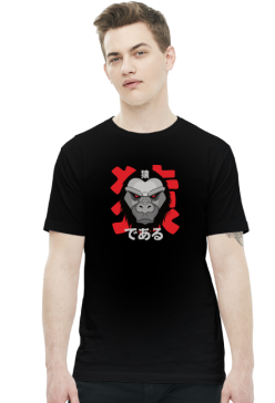 T-shirt męski - "Jestem małpą" po japońsku