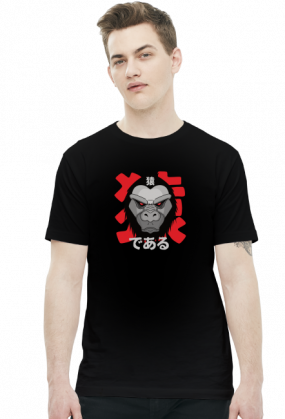 T-shirt męski - "Jestem małpą" po japońsku