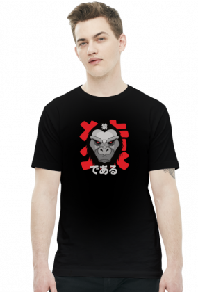 T-shirt męski - "Jestem małpą" po japońsku
