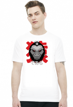 T-shirt męski - "Jestem małpą" po japońsku