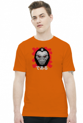 T-shirt męski - "Jestem małpą" po japońsku