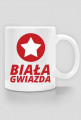 Kubek: Wisła Kraków - Biała Gwiazda