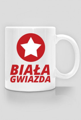 Kubek: Wisła Kraków - Biała Gwiazda