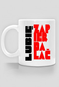 Lubię Zapierdalać