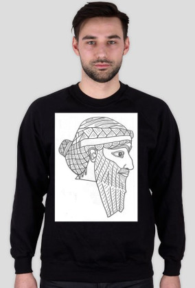 Sargon I