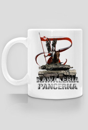 Kawaleria Pancerna
