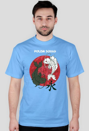 PLVSH SQD