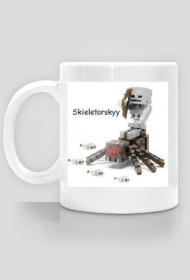 Kubek Skieletorskyy
