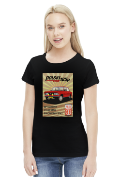 Fiat 125p, PRL -damska