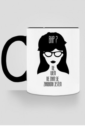BHP pani
