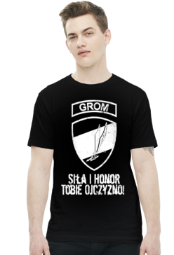 GROM