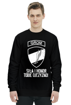 GROM