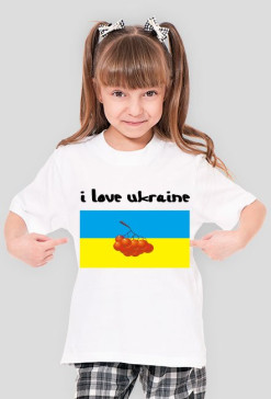 I love Ukraine