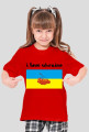 I love Ukraine