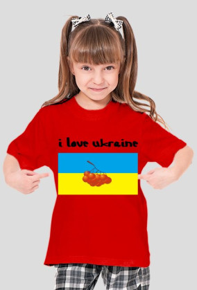 I love Ukraine