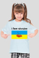 I love Ukraine