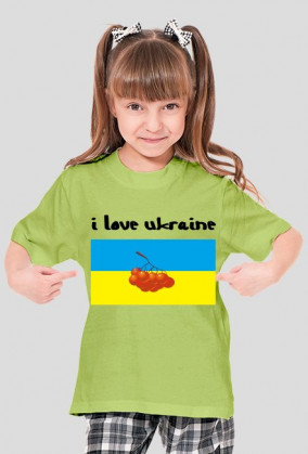 I love Ukraine