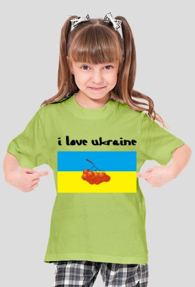 I love Ukraine