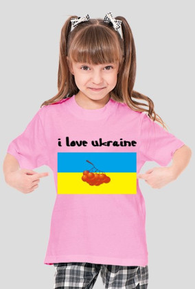 I love Ukraine