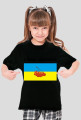 I love Ukraine
