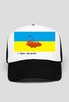 I love Ukraine