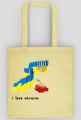 I love Ukraine