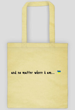 I love Ukraine