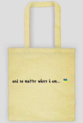 I love Ukraine