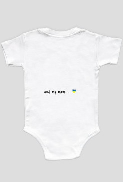 I love Ukraine