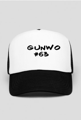 Gunwo
