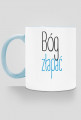 Bóg Złapać II