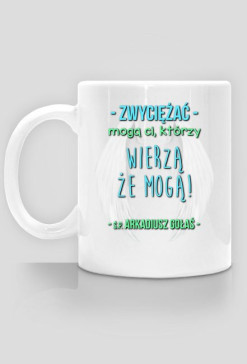 Arek Gołaś