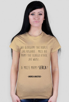 Serca