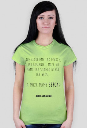 Serca