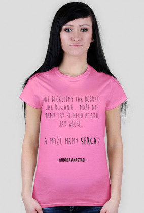 Serca